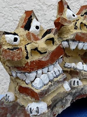 赤いシーサー瓦 沖縄産 レア 琉球 守り神 鬼瓦 縁起物 破邪｜シーサー