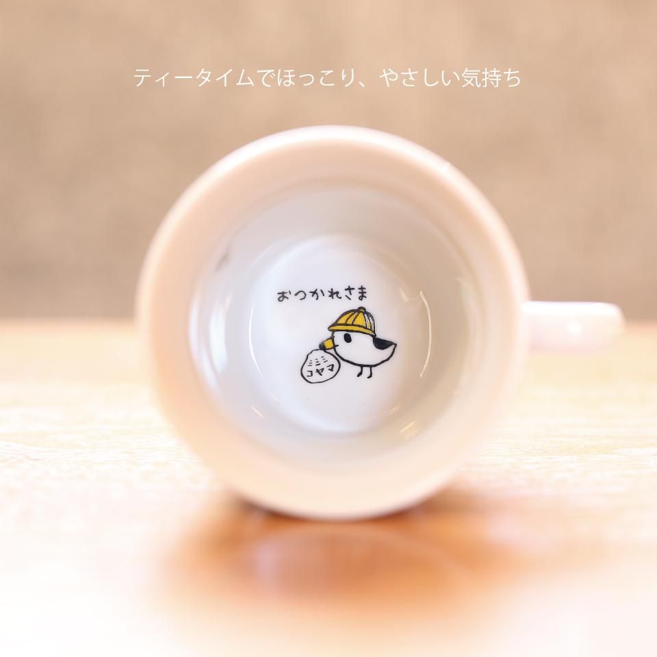 うみねっこーマグカップ