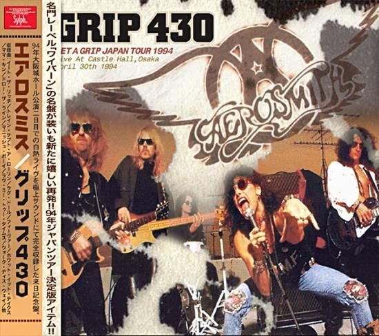 AEROSMITH / GRIP 430 (2CDR) - Hard Rock/Heavy Metal CD/DVD専門店