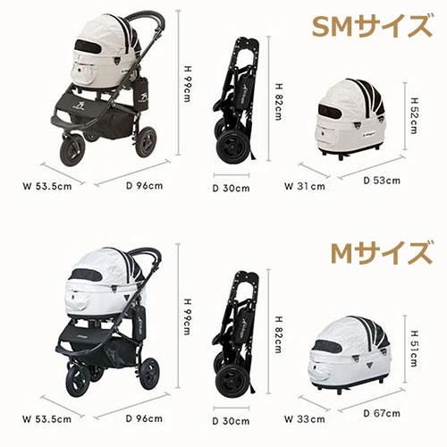 AIRBUGGY FOR PET】エアバギーフォーペット ドーム2 ブレーキモデル SM