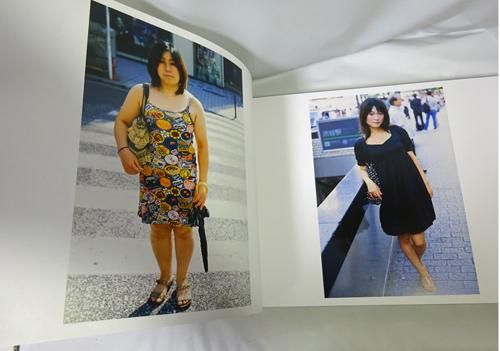 大橋仁 写真集「そこにすわろうとおもう」絶版本