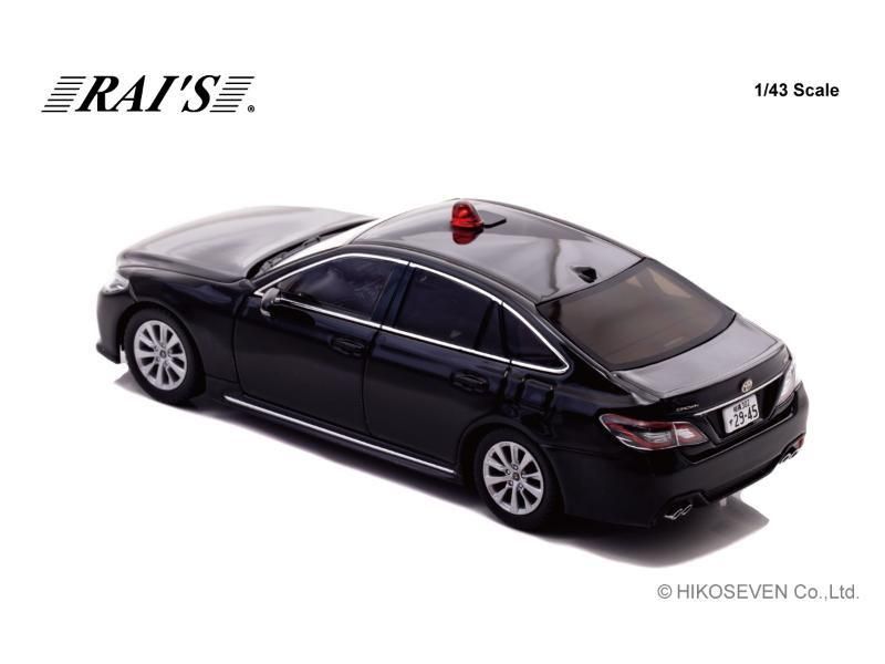 レイズ】 1/43 トヨタ クラウン (ARS220) 2022 神奈川県警察交通部交通