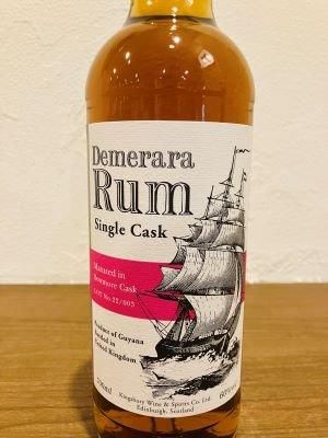 ラム酒 キングスバリー デメララ ダブルマテュアード ボウモア カスク