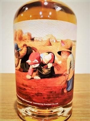 ミャオジアム The Catnip Gleaners バーンサイド 1993 29年