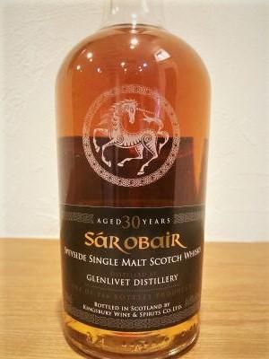 グレンリベット30年 1990 キングスバリー サー オビール