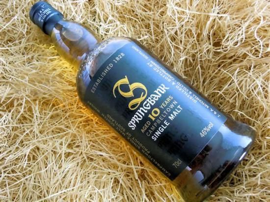 シングルモルト キャンベルタウン スプリングバンク10年 700ml