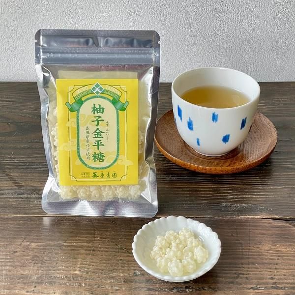 柚子金平糖40g（ゆずこんぺいとう）【出雲市・原寿園】 -島根の特産品