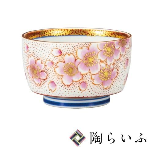 九谷焼作家 福田良則 -九谷焼専門店 陶らいふ- 和食器 九谷焼の販売専門店