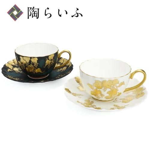 B403h「正倉院 香合」仲田錦玉作 共布共箱 錦芳書 福寿 盛金彩 九谷焼