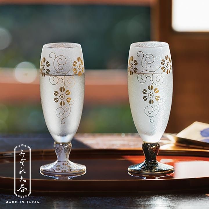 みぞれ九谷 青粒鉄仙・白粒鉄仙