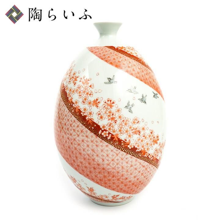 美しい備前焼花瓶 盧山窯【武用君彦作】共箱 とっても不思議な花瓶です