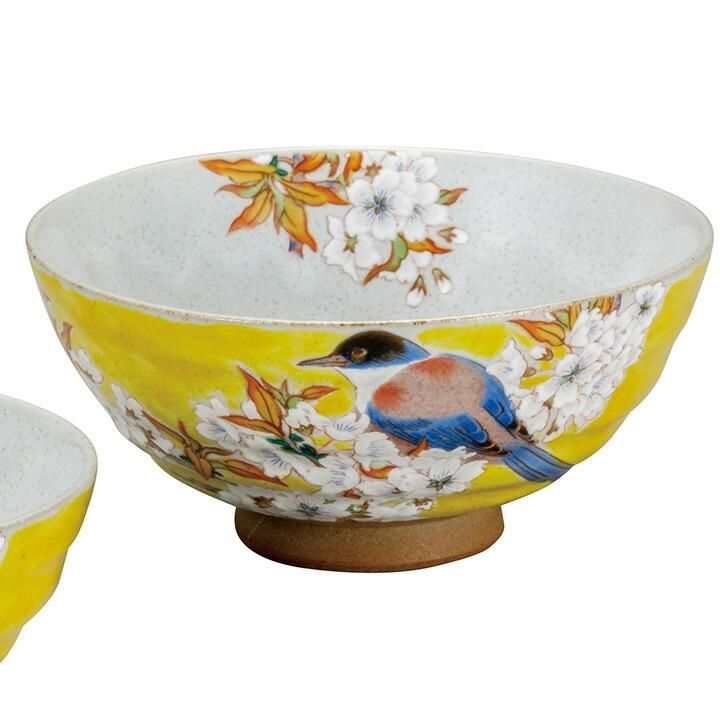 組飯碗 吉田屋山桜に鳥