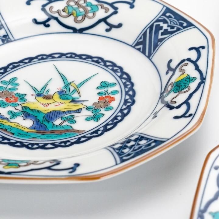 5号皿揃 染付宝紋花鳥/青郊窯