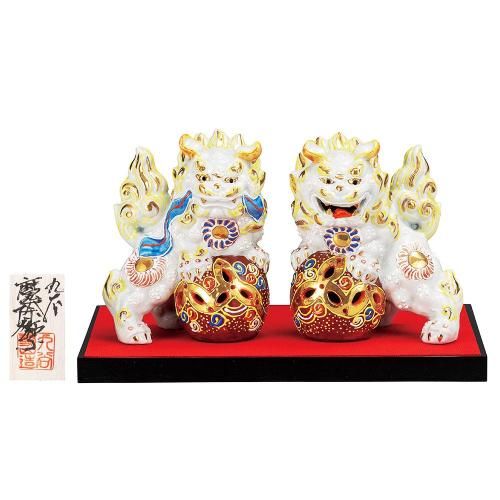 九谷焼 獅子 置物・縁起物 - 九谷焼通販 陶らいふ-和食器九谷焼の販売