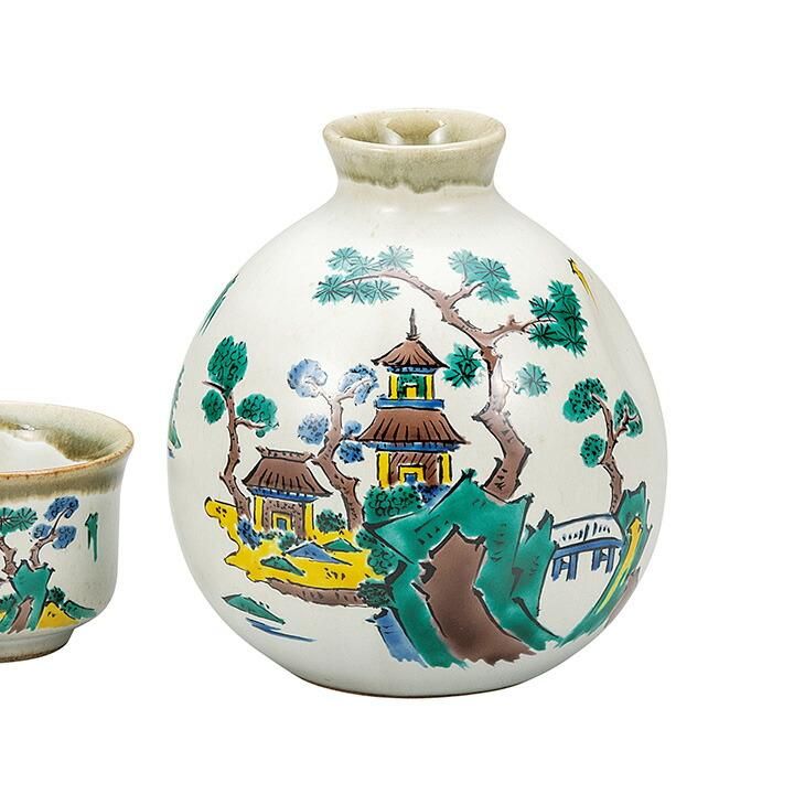 陶器 盃 出九谷占一山 陶器 盃 出九谷占一山 陶器 盃 出九谷占一山