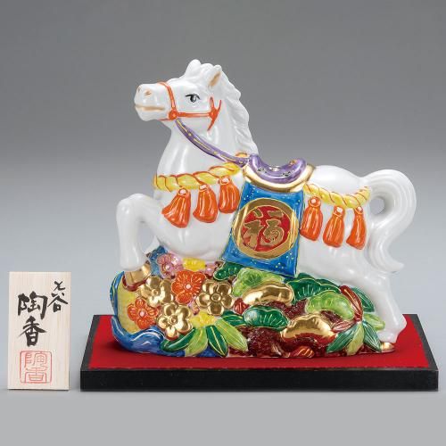 馬の陶器 九谷焼『sakura 様』 馬の陶器 九谷焼『sakura 様』