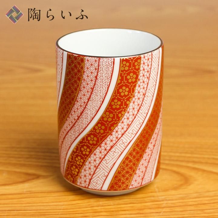 九谷湯呑 赤絵/青郊窯