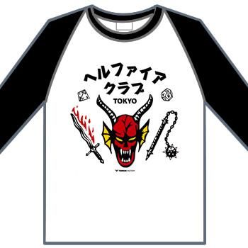 ヘルファイア・クラブ 東京支部 - ホラー,カルト,SF,バイオレンス