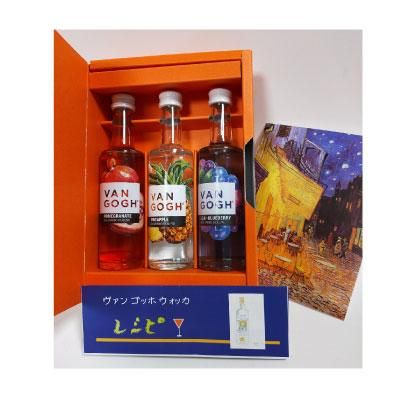 ゴッホの絵柄コースターとミニボトルセット