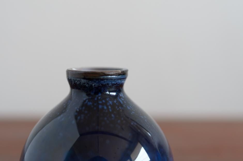 ベルント・フリーベリ Berndt Friberg グスタフスベリ 青釉 盃 Berndt