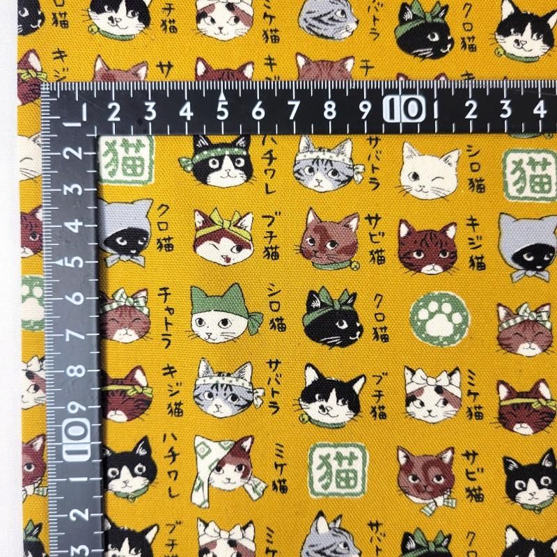 猫柄図鑑シリーズ|オックス生地 - ハンドメイド、毛糸、手芸用品、手芸