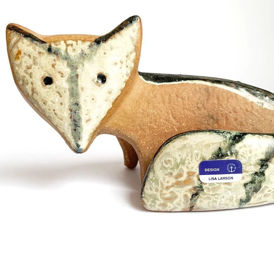 リサ・ラーソン | ヴィンテージキツネ - 北欧雑貨のLiLiCoCo(リリココ