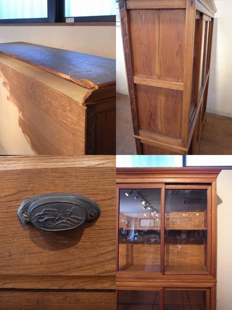 アンティーク レトロ モダン 重ね8枚ガラス 引き戸 本棚 書棚