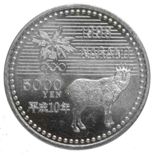 1998長野オリンピック記念 5000円硬貨 500円×5枚 計6枚セット