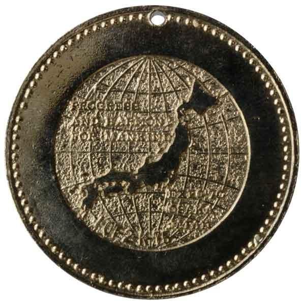 大阪万国博覧会記念メダル(EXPO'70）|日本|コレクターズショップ