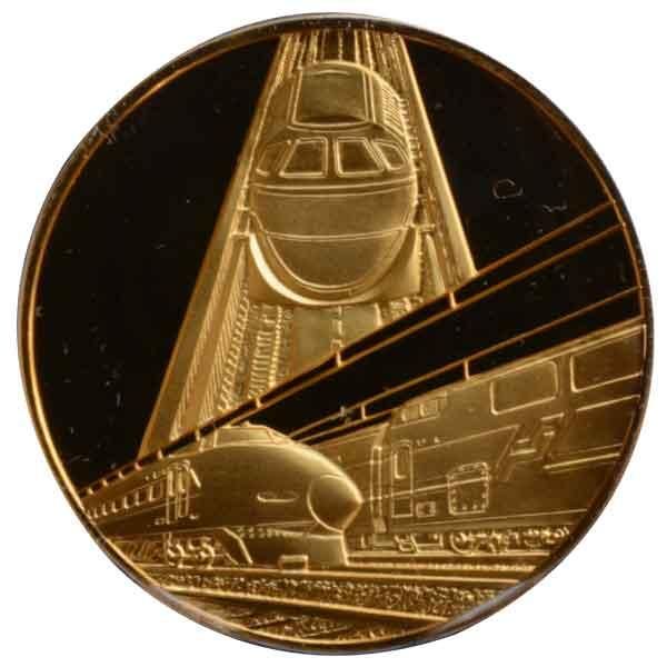 新鉄道事業体制発足記念メダルセット|日本|コレクターズショップ