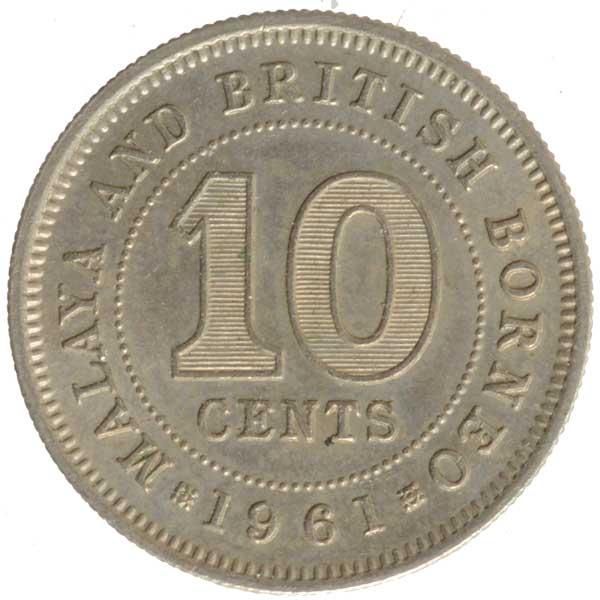 イギリス領マラヤエリザベス2世10セント硬貨|マレーシア|コレクターズ