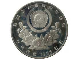 ソウルオリンピック記念10000ウォン銀貨(馬術)|韓国|コレクターズ