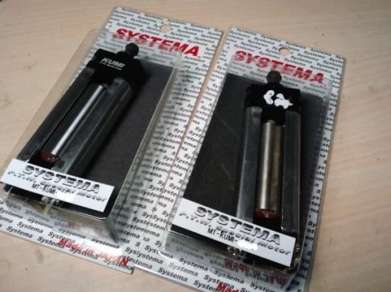 トレポン KUMI 490モーター未使用 F トレポン KUMI 490モーター未使用