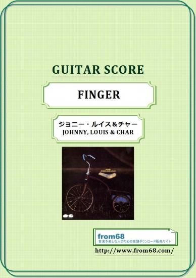 バンドスコア チャー CHAR MOON CHILD 楽譜 ピンククラウド バンド