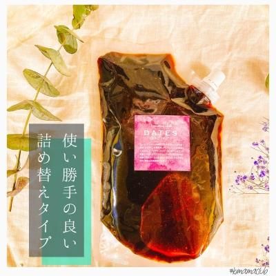 シソふりかけ - kimamaclub