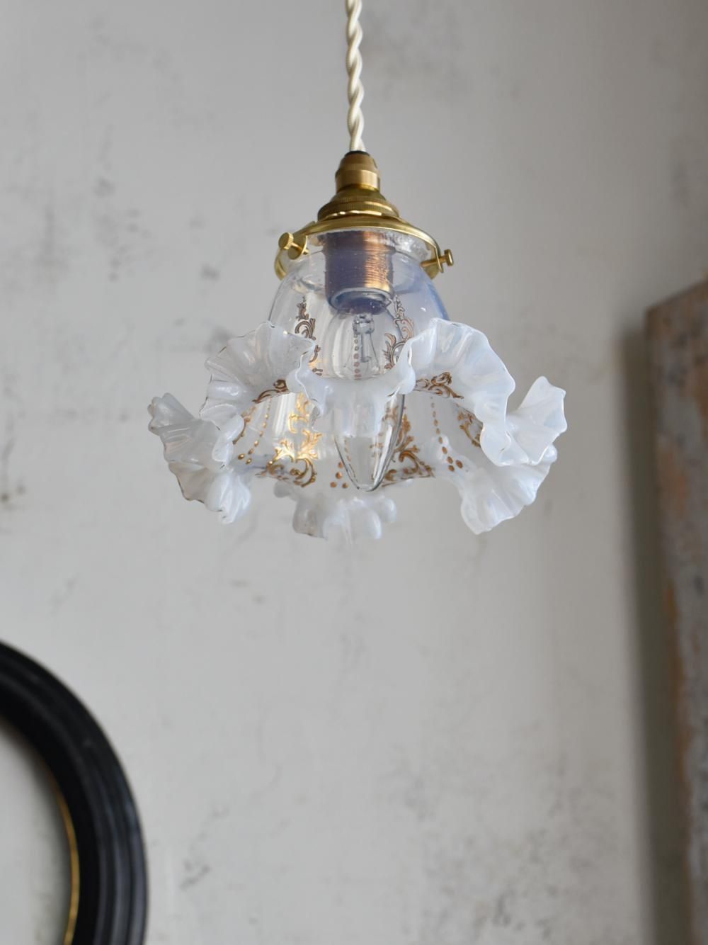 フランスアンティーク オパールセント ガラスランプシェード 電笠