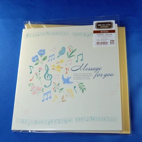 ビリオンレーサー ミニ複製色紙 希少 ビリオンレーサー ミニ複製色紙