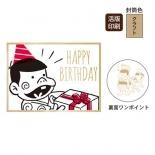 FUJIO AKATSUKA 赤塚 不二夫 - PaperMint Online Shop