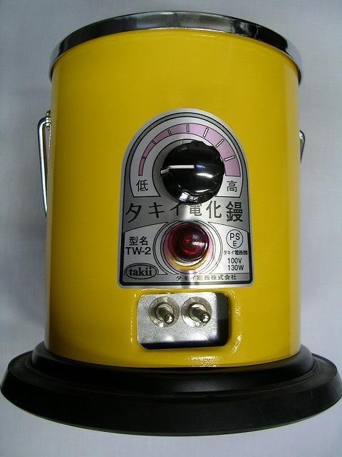 タキイ式アイロン4型 1960年代製 新品未使用 限定製造 - タキイ電器株式