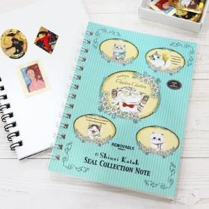 シール帳 - 雑貨オンラインショップShinzi Katoh Collection