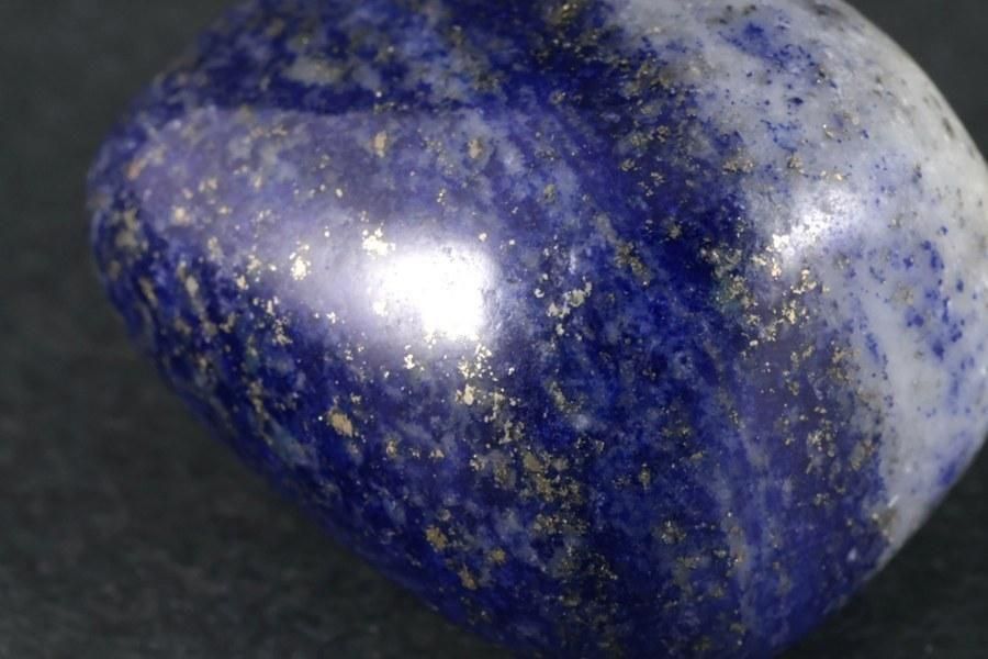 ラピスラズリ 原石 磨き 20.6g｜天然石 原石 通販 キラリ石