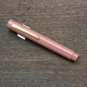 笑暮屋（えぼや）カラーマーブルエボナイト万年筆