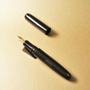 万年筆 - 手作りエボナイト万年筆 笑暮屋（えぼや）オンラインショップ