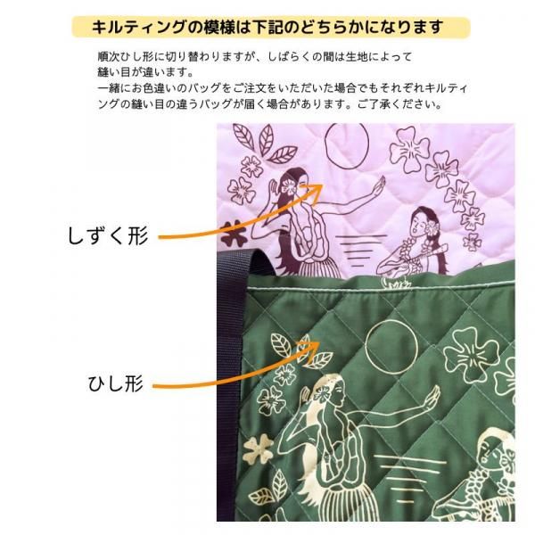 ハワイ購入イプヘケリュック式ケース付き