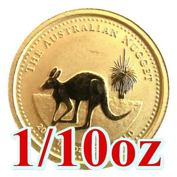 KangarooGY2005oz110