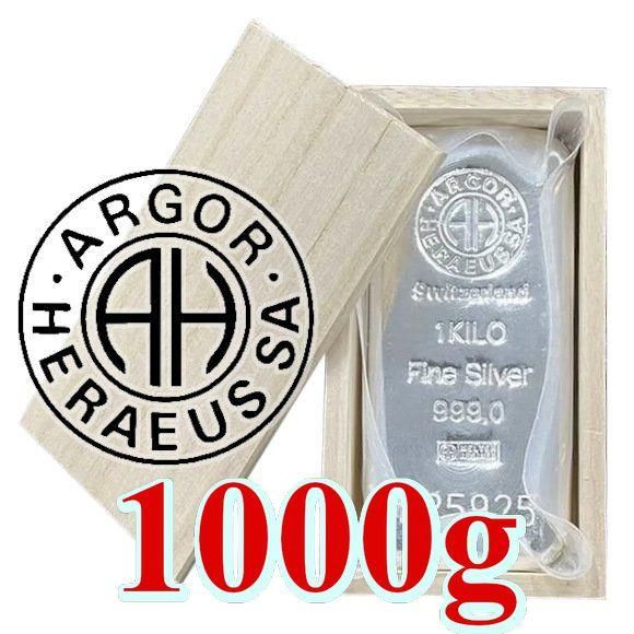 純銀 Ag9999 1000g 純銀1キロ Ag9999 純銀 インゴット 日本マテリアル