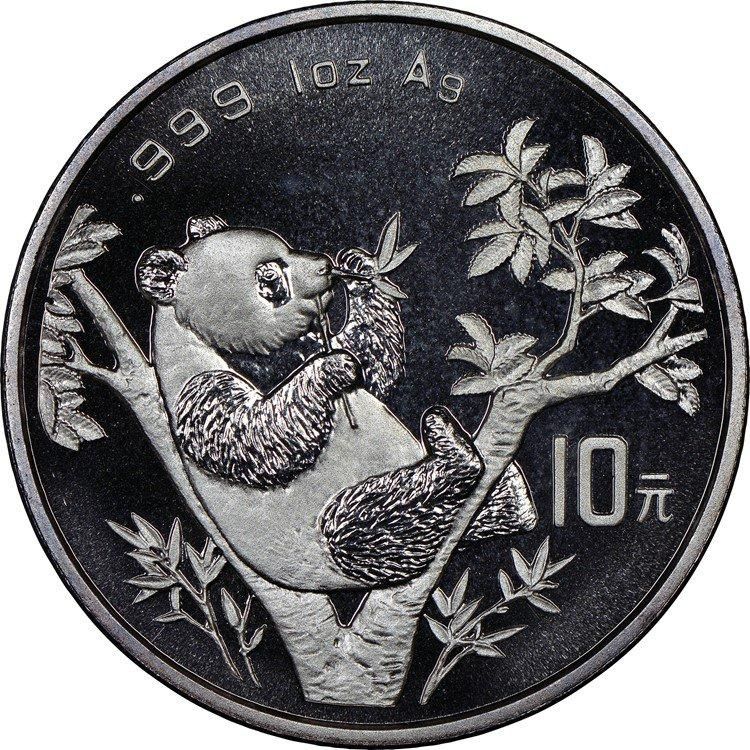 2007 中国パンダ 10 元 1 オンス Ag.999 パンダ銀貨 や*す様 銀貨 2007