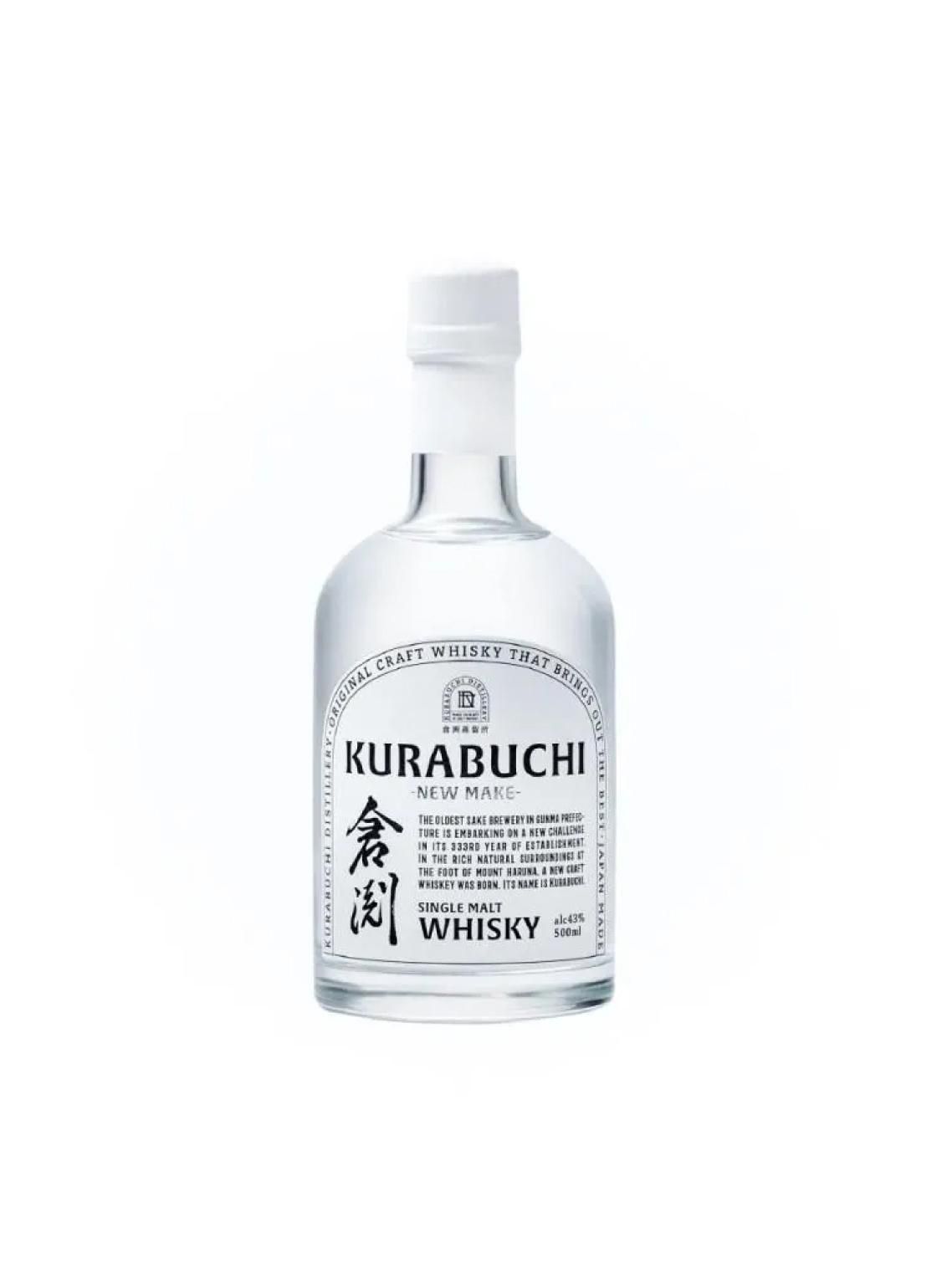 倉渕｜NEW MAKE（ニューメイク） | ウイスキー - 大盃オンラインショップ