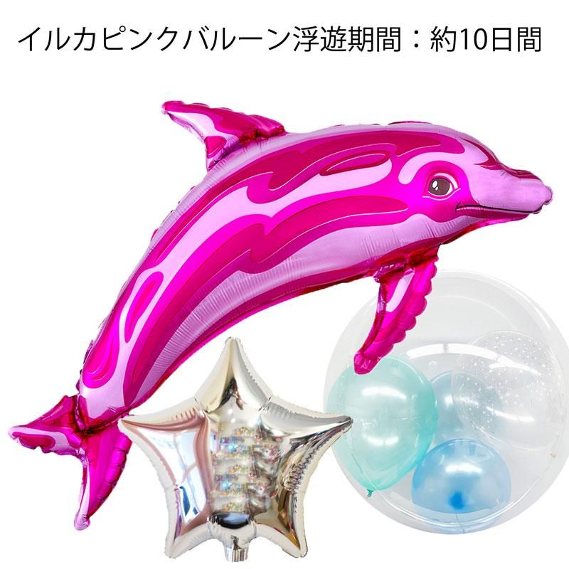 オーシャンドルフィン ピンク ブランデー ドルフィン ブランデー