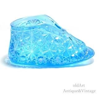 Fenton Glass - old Art Antique&Vintage